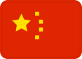 Chinese